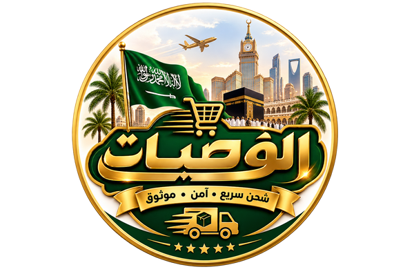 تشارمينغ
